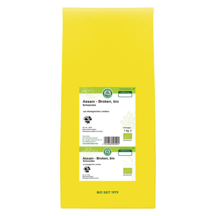 Assam broken Tee lose 1kg